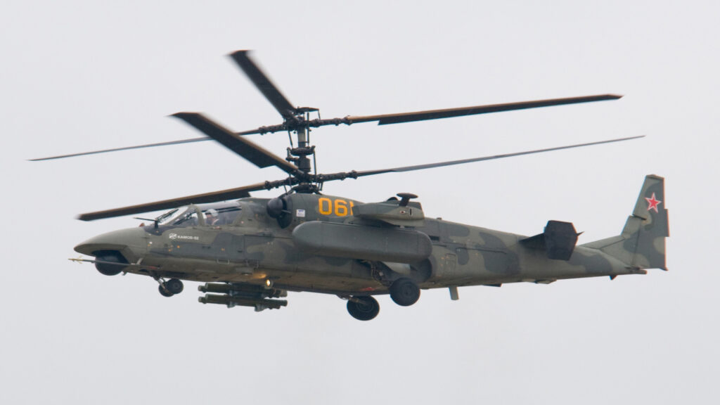 Helicopter Ka-52