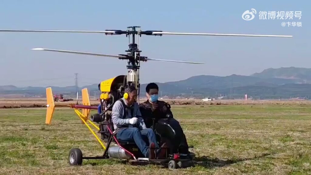 Coaxial Helicopter Kits